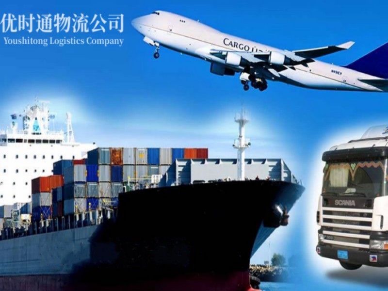 沉湖管委会到加拿大空运锂电池注意事项